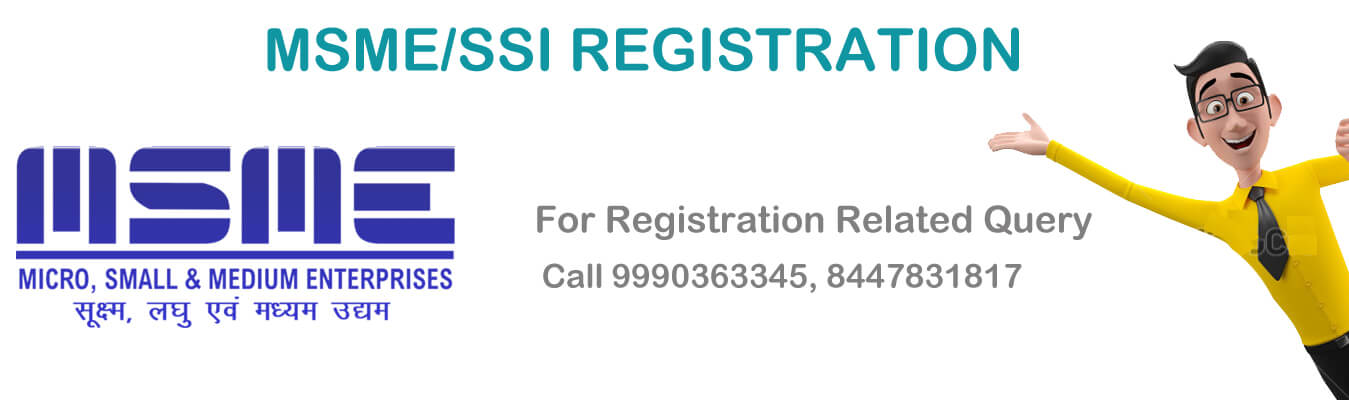 msme/ssi registration In delhi Ncr
