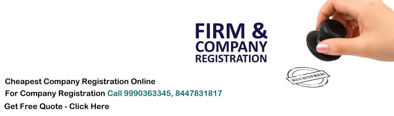 partnership firm registration in india